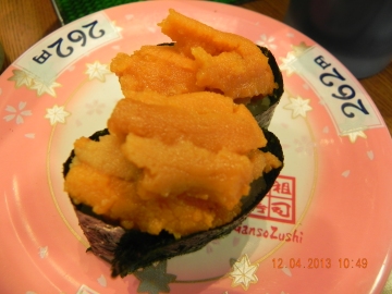 uni (sea urchin)